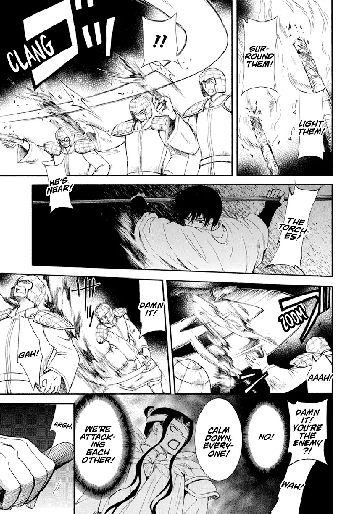 Yona of the Dawn Chapter 235 image 03_optimized